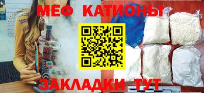 амфетамин Ликино-Дулёво