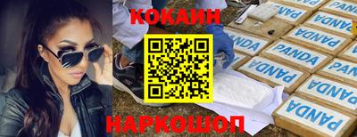 дмт Лесосибирск