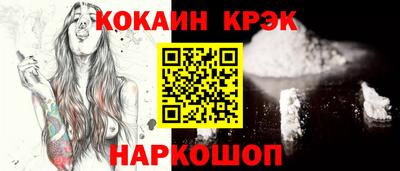 амфетамин Ликино-Дулёво