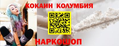дмт Лесосибирск