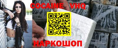 марки lsd Малгобек