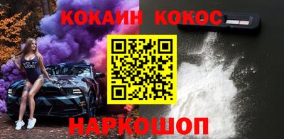 дмт Лесосибирск
