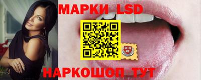 дмт Лесосибирск