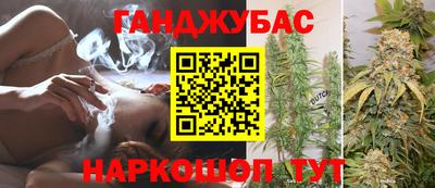 амфетамин Ликино-Дулёво
