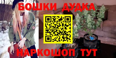 дмт Лесосибирск