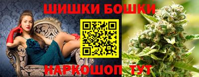 мяу мяу кристалл Мариинск