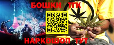марки lsd Малгобек