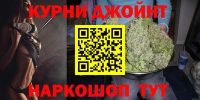 амфетамин Ликино-Дулёво
