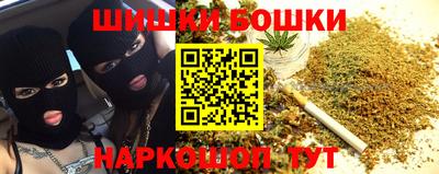 марки lsd Малгобек