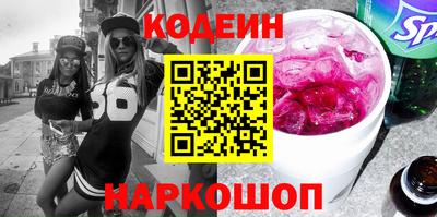 дмт Лесосибирск