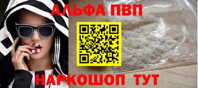 дмт Лесосибирск