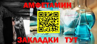 дмт Лесосибирск