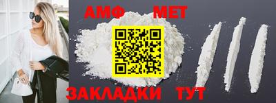 прущий лед Малоярославец
