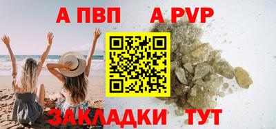 дмт Лесосибирск