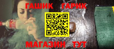 дмт Лесосибирск