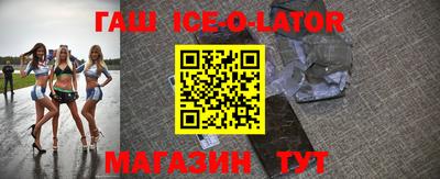 дмт Лесосибирск