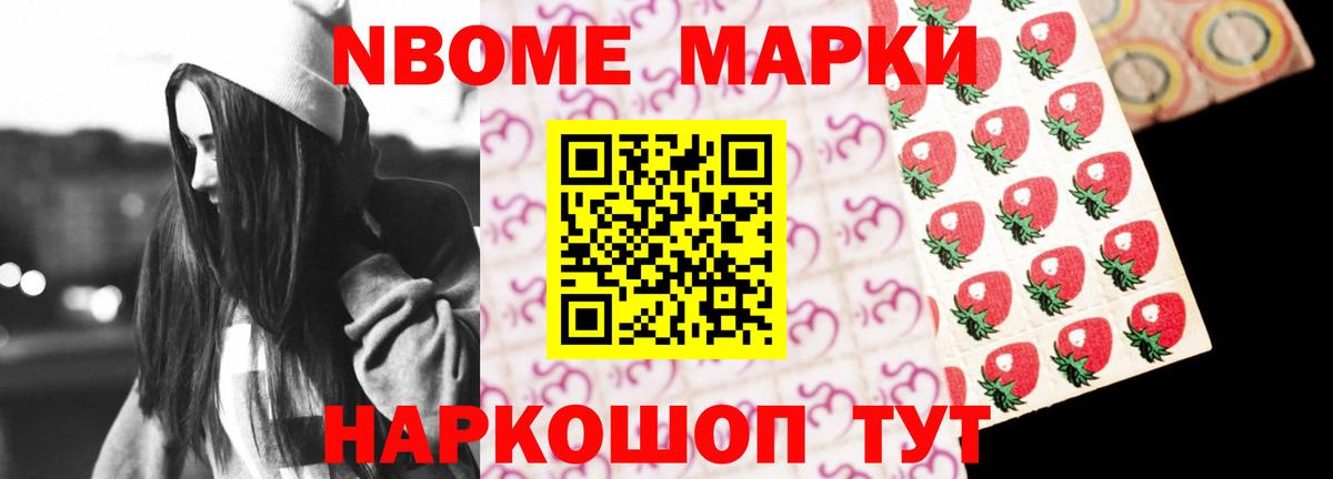 LSD-25 экстази  Вход с VPN  Губаха  LSD-25 экстази ecstasy 